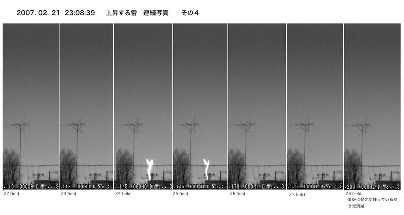 Cont_04.jpg