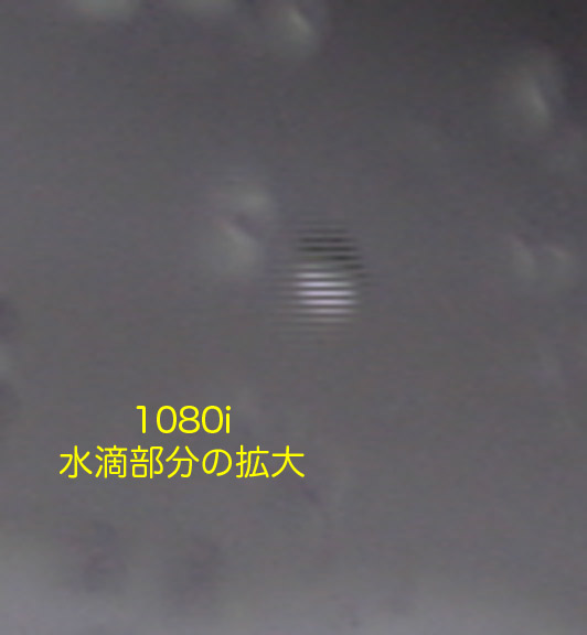 drops_1080i_01.jpg