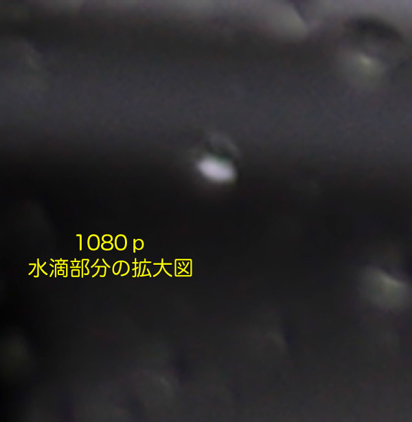 drops_1080p_01.jpg