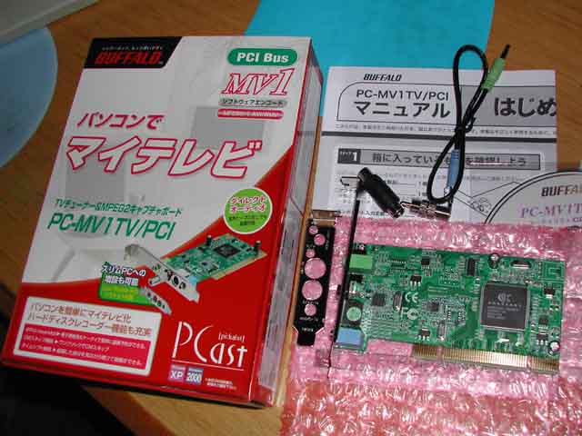 DSCN2405.jpg