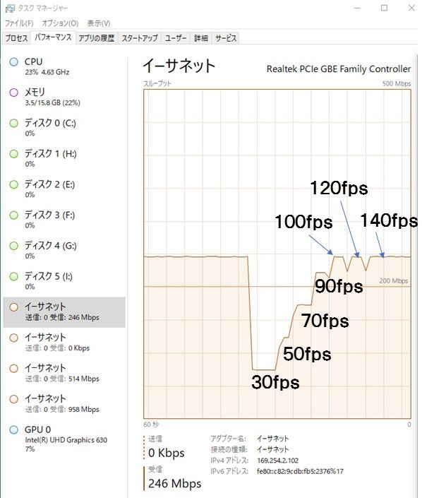 fpstest1.jpg