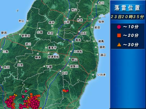 fukushima_232035.jpg