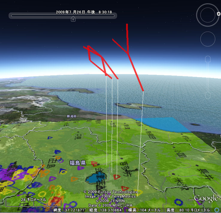 GE20090726_202138_ST4_CB2_2.jpg