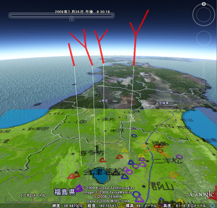 GE20090726_202138_ST4_CB2.jpg