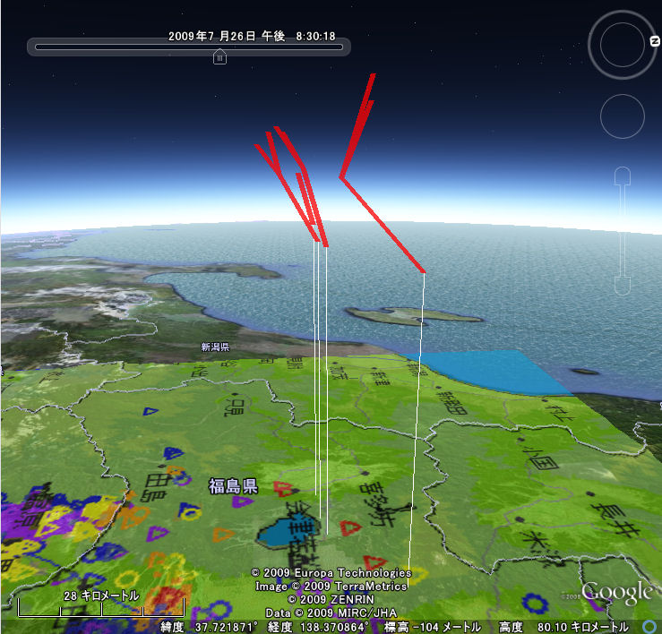 GE20090726_202138_TK1_CB2_2.jpg