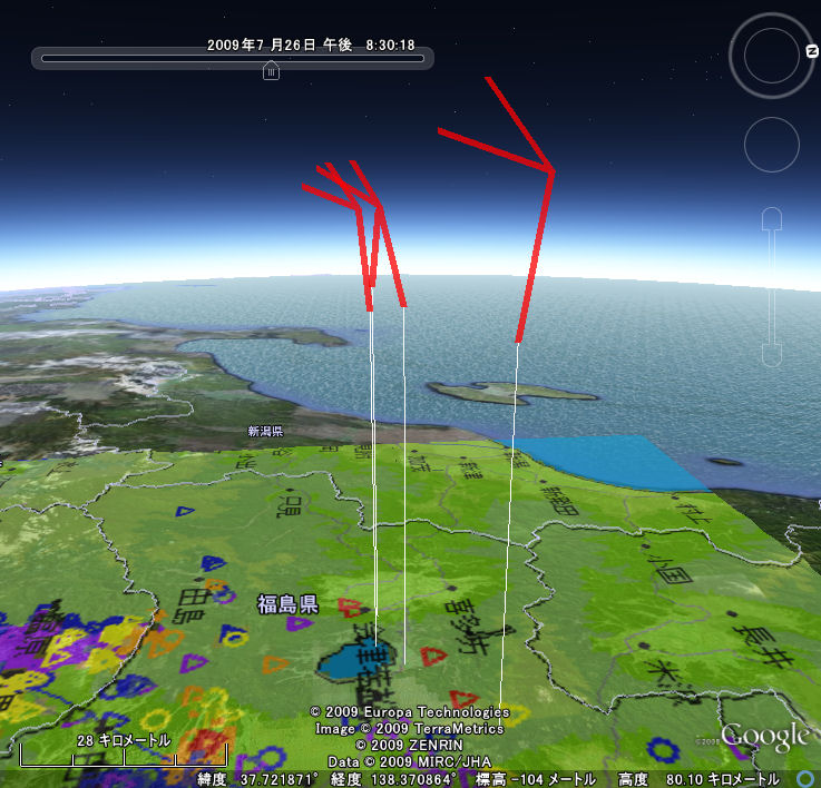 GE20090726_202138_TK2_CB2_2.jpg