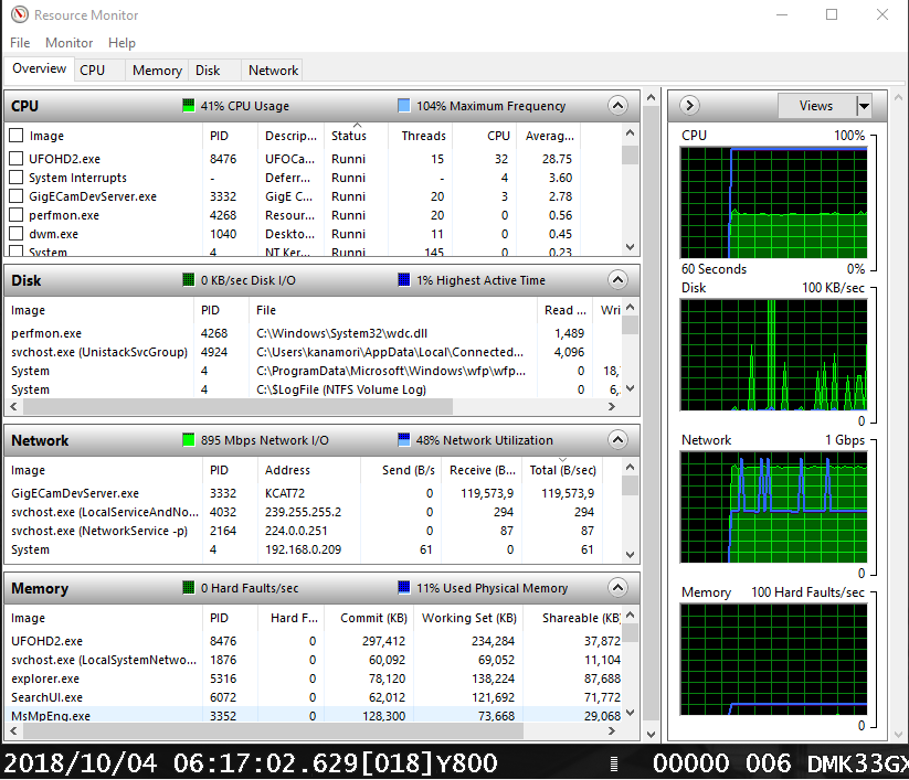 GigE_HD56p.png