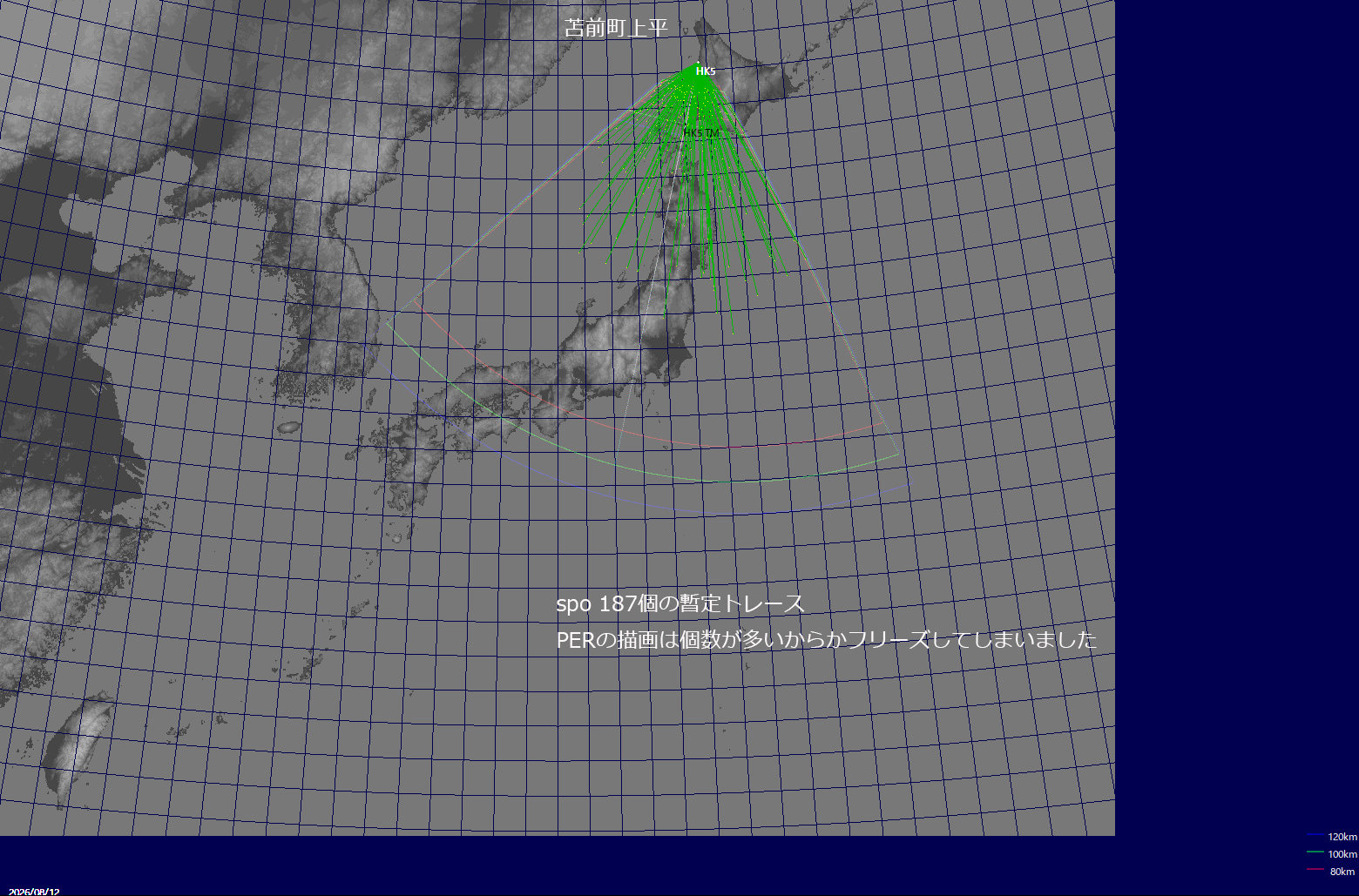 GMAP_20260812_13_HK5_TM(Tomamae).jpg