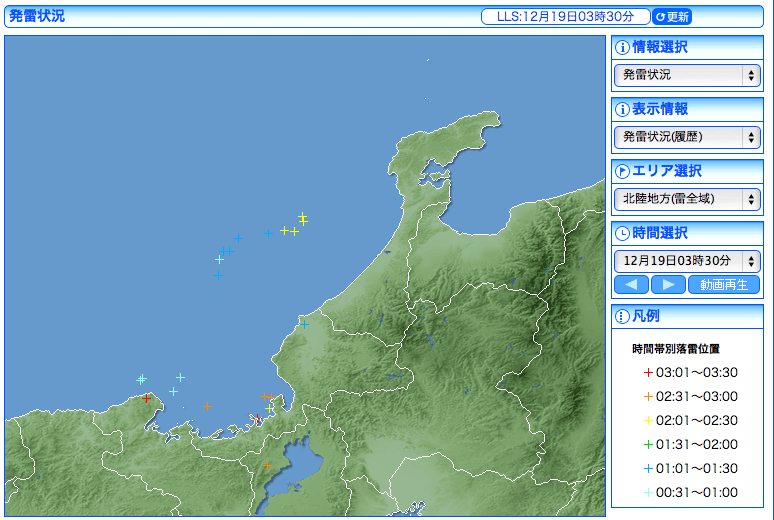 Hokuriku20111219_0330.gif