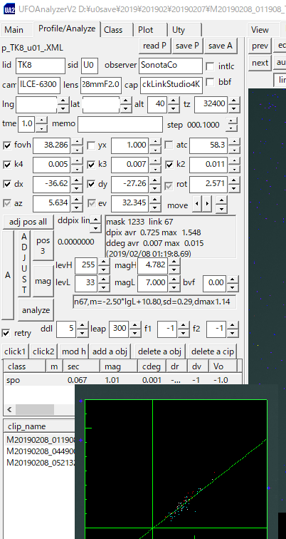 ILCE6300w28mmF2.png