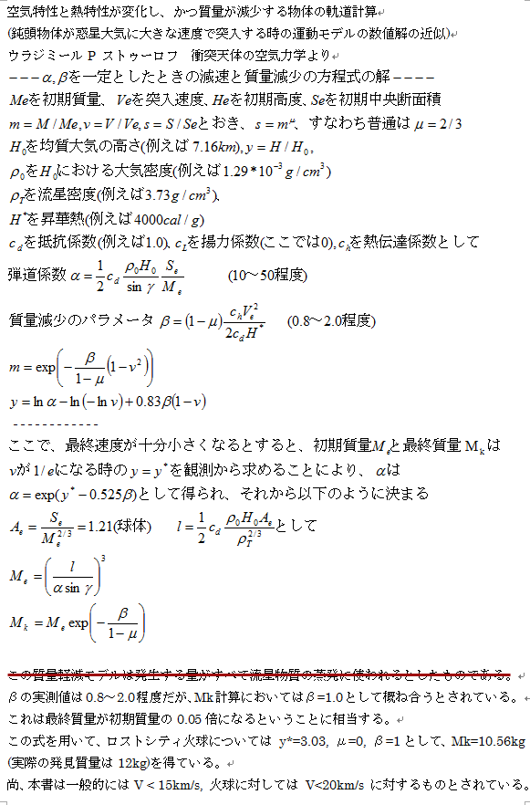 image1_105.png