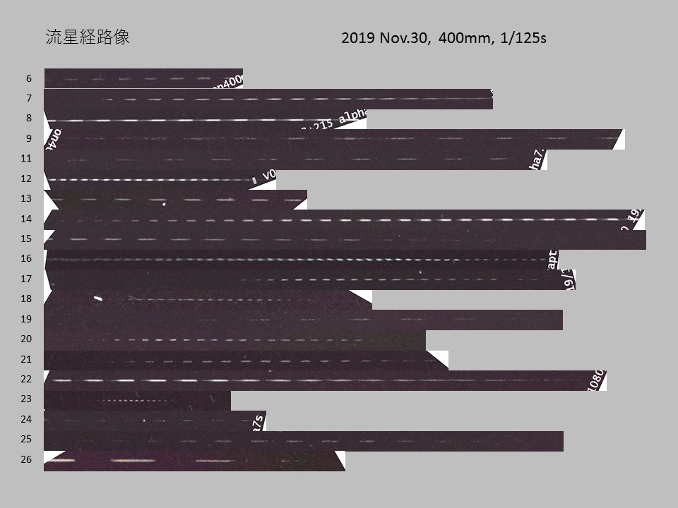 image20191130b.jpg