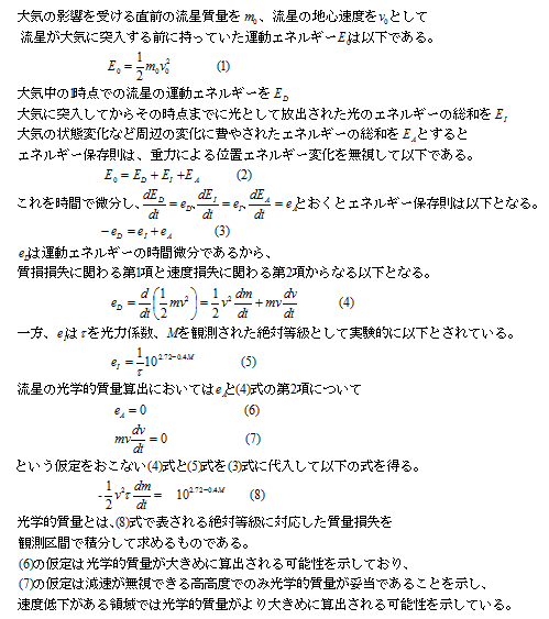 Image2.png