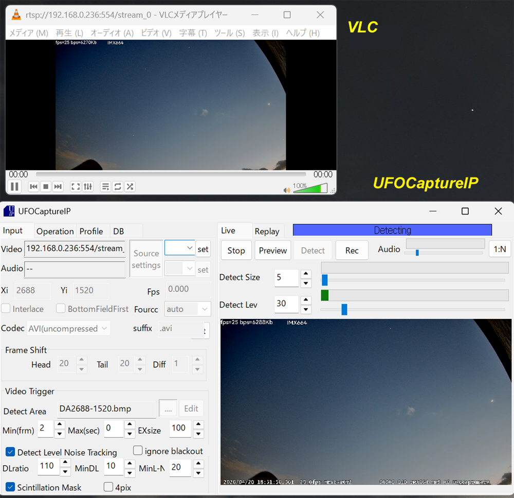 IMX664UIP+VLC.png