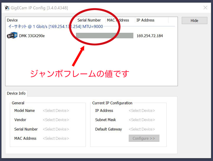 IP-COnfig_MTU9000.jpg
