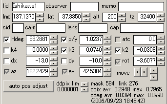 IS1.png