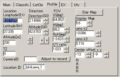 Ishikawa1.JPG
