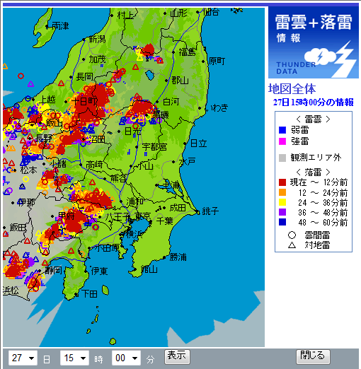 L2008072715.png