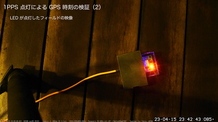 Light-ON_720.jpg