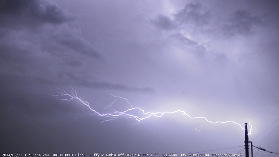 Lightning20140522_193554.jpg