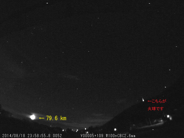 m14049_m20140818_235855_nn4_s0p.jpg