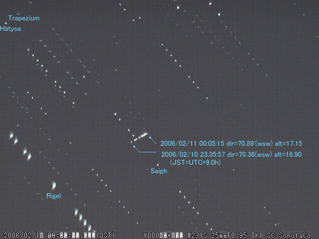 M20060210_USAT_TK1_SCP.jpg
