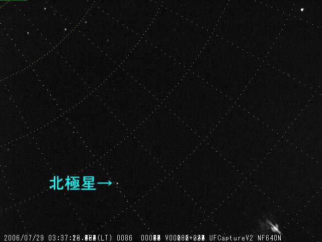 M20060729_033719_Yamaguchi1_P.jpg