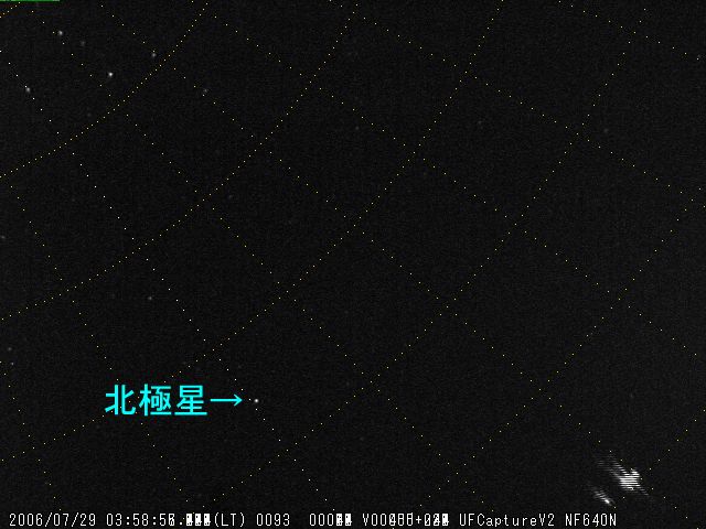 M20060729_035856_Yamaguchi1_P.jpg