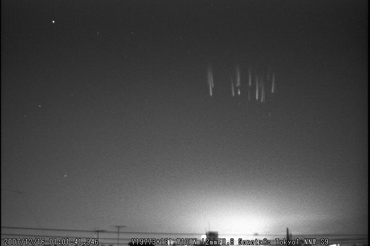 M20071216_010141_TK1_S9P.jpg