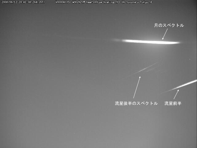 M20080612_204108_TK1_G6P.jpg