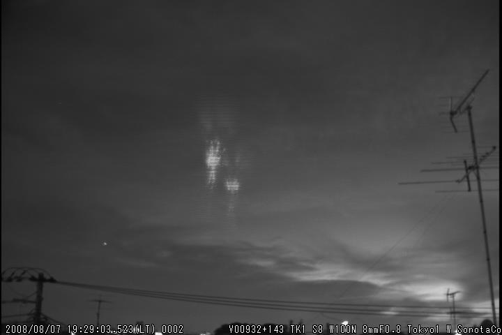 M20080807_192903_TK1_S8P.jpg
