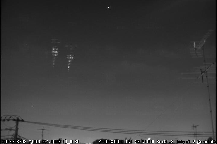 M20080808_210127_TK1_S8P.jpg