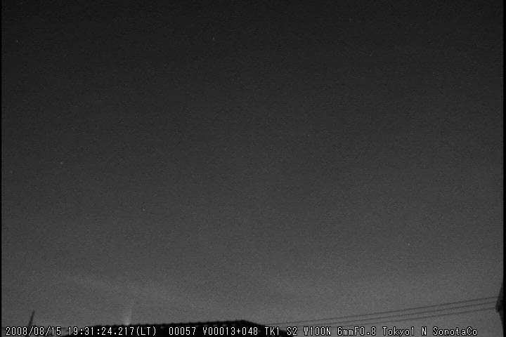M20080815_193124.jpg
