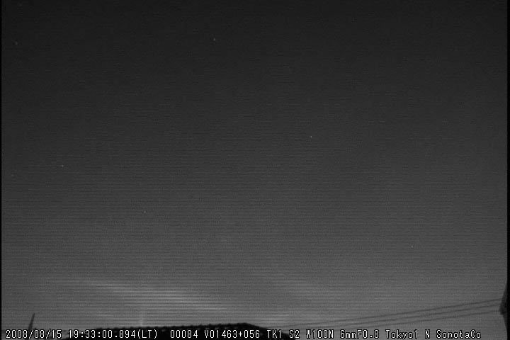 M20080815_193300.jpg