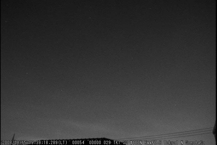 M20080815_193918.jpg