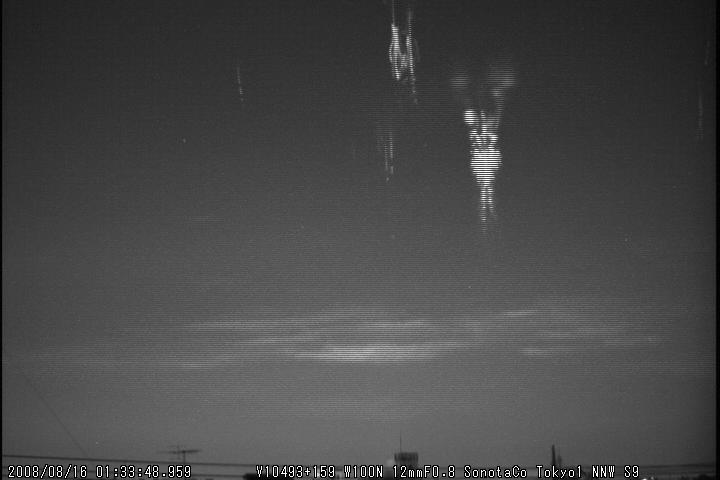M20080816_013348_TK1_S9P.jpg