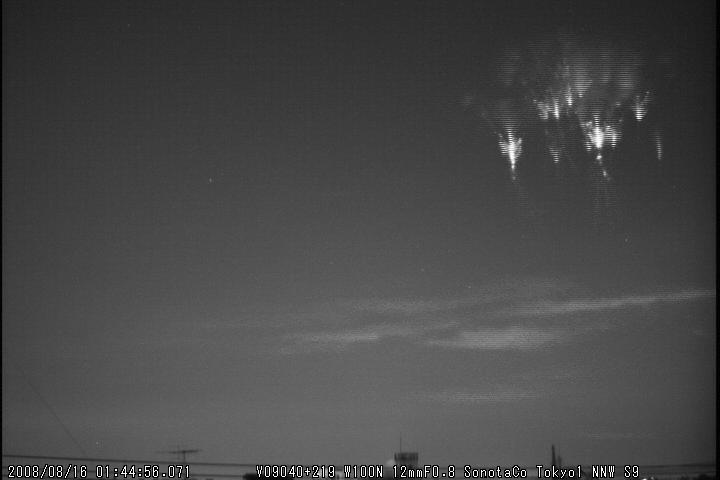 M20080816_014456_TK1_S9P.jpg