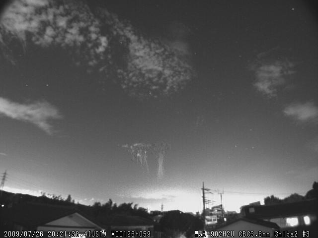 M20090726_202138_Chiba2_#3P.jpg