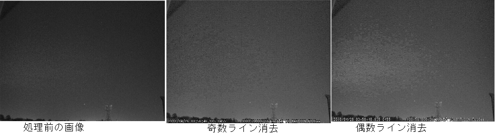 M20100426_035646_shizuoka2_C3_Pライン消去比較のコピー.jpg