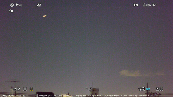 M20101101_180919_Tokyo1+HD_s.jpg