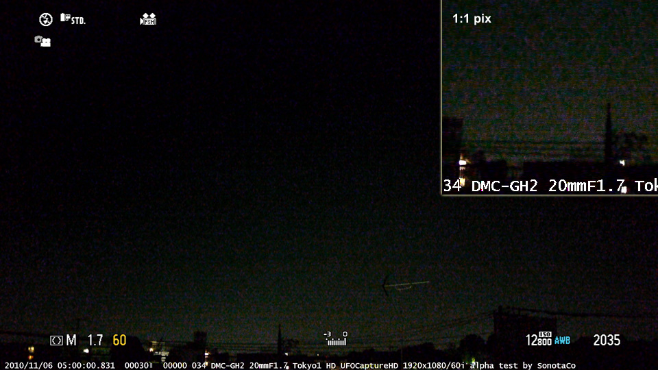 M20101106_050000_Tokyo1=HD_.jpg