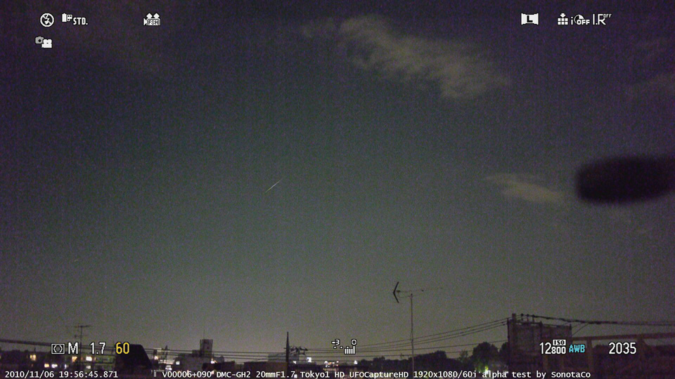 M20101106_195645_Tokyo1_HDP.jpg