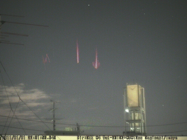 M20110101_223153_Tokyo2_C4P_noDI.jpg