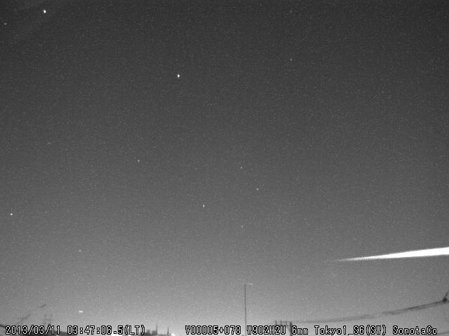 M20130311_034706_TK1_S6P.jpg