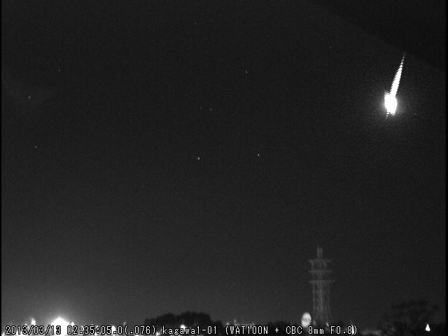 M20130313_023505_kagawa1_01P.jpg