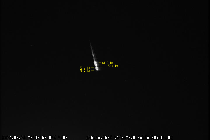 M20140819_234353_IS5_SP.jpg