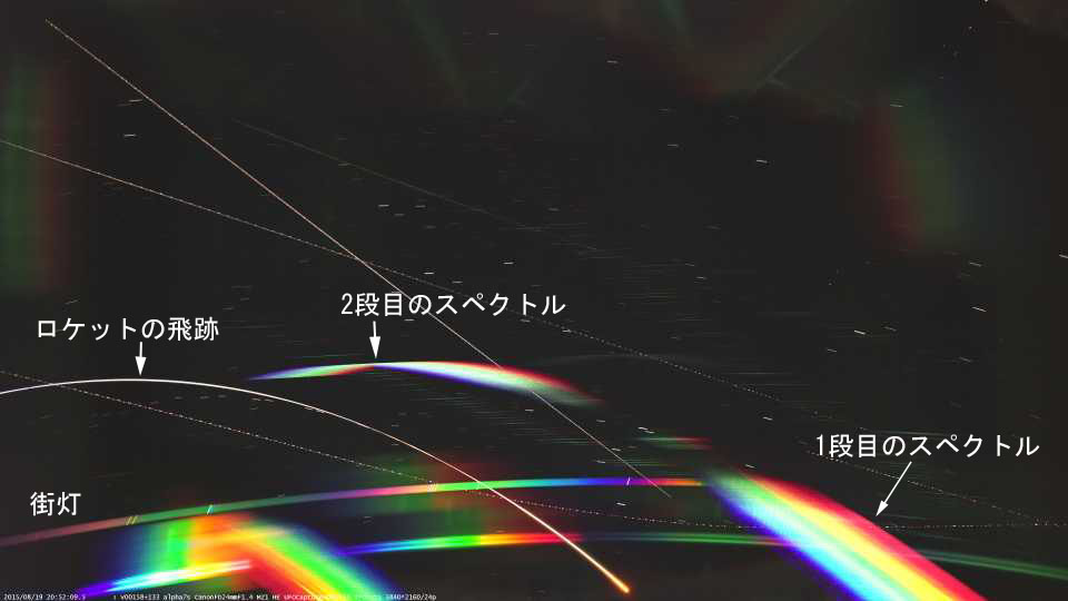 M20150819_205209_JPMZ1_HEP_25p文字.jpg