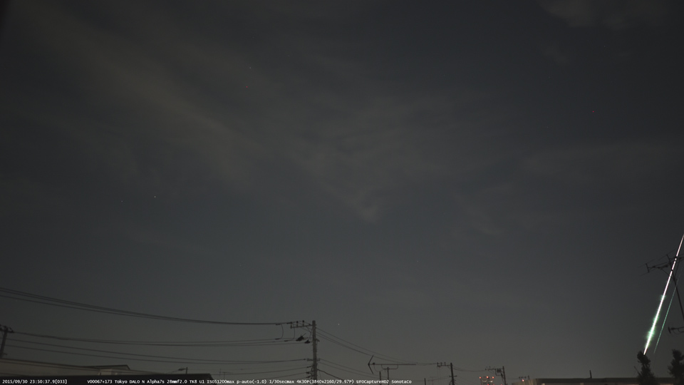 M20150930_235037_TK8_U1Ps.jpg