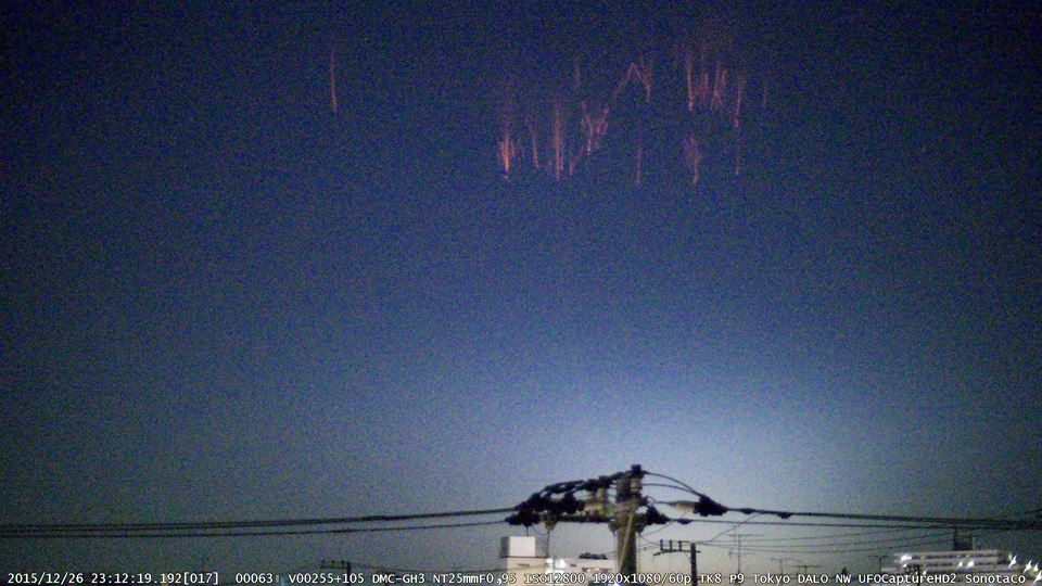 M20151226_231219_TK8_P9_.jpg