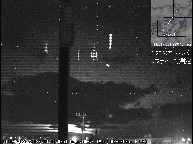 M20151231_223340_kagawa1_NE_.jpg